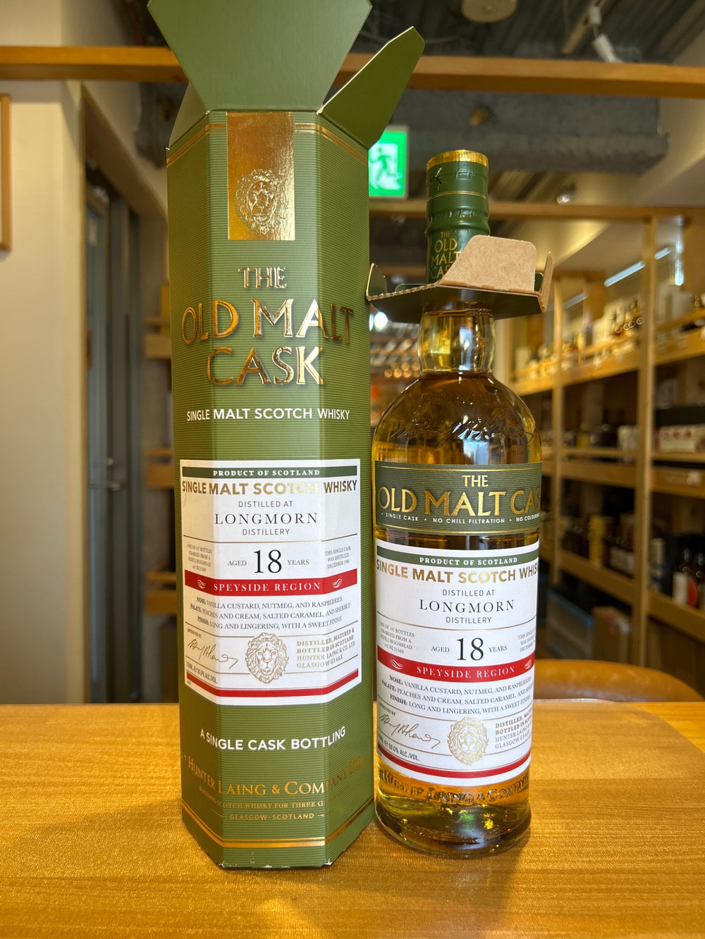 Hunter Laing Old Malt Cask Longmorn 1996 18 Year Old 50% ABV 700ml