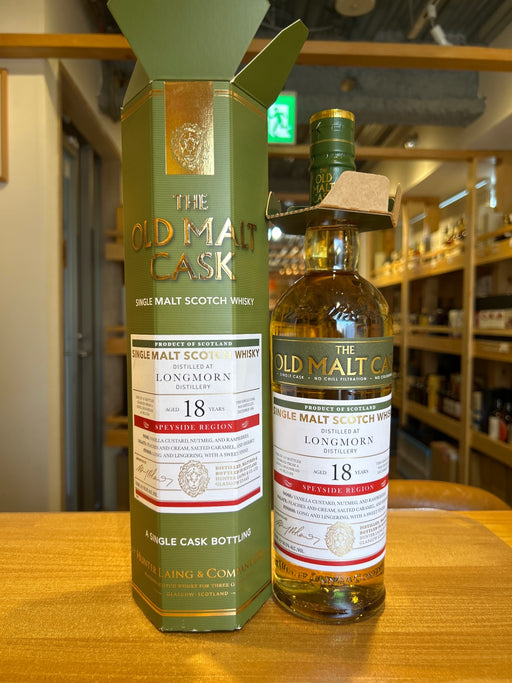 Hunter Laing Old Malt Cask Longmorn 1996 18 Year Old 50% ABV 700ml