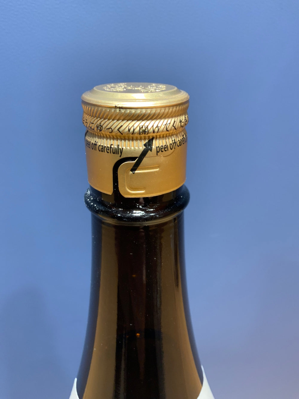 高木酒造 十四代 本丸 秘伝玉返し 1.8L
