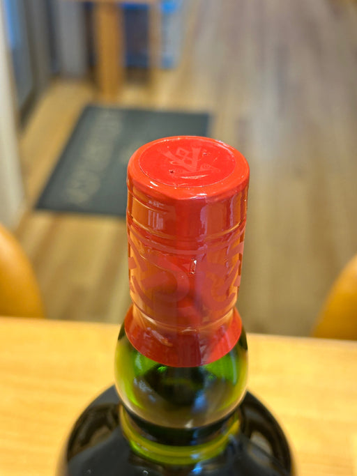 アードベッグ 5年 ウィー ビースティー 正規品 47.4度 700ml