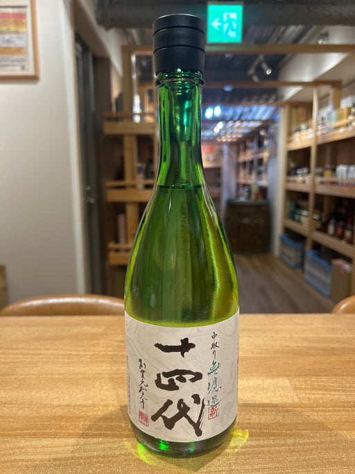 十四代 角新 中取り 無濾過 720ml