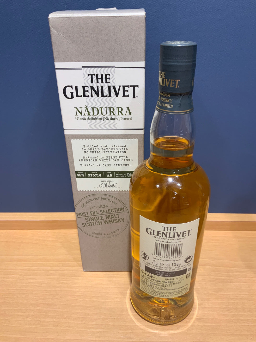 image THE GLENLIVET NADURRA ファーストフィルセレクション FF0716 59.1%