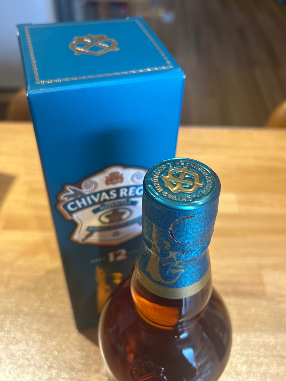Chivas Regal Mizunara 12 Year Old Blended Scotch Whisky, Boxed, Scotland, 700ml
