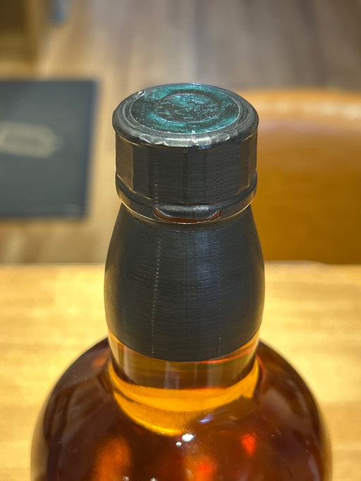 Suntory Yamazaki Distillery 150th Anniversary of the Opening of Yokohama Port Yamazaki 1998-2008 Sherry Butt 61% No Box