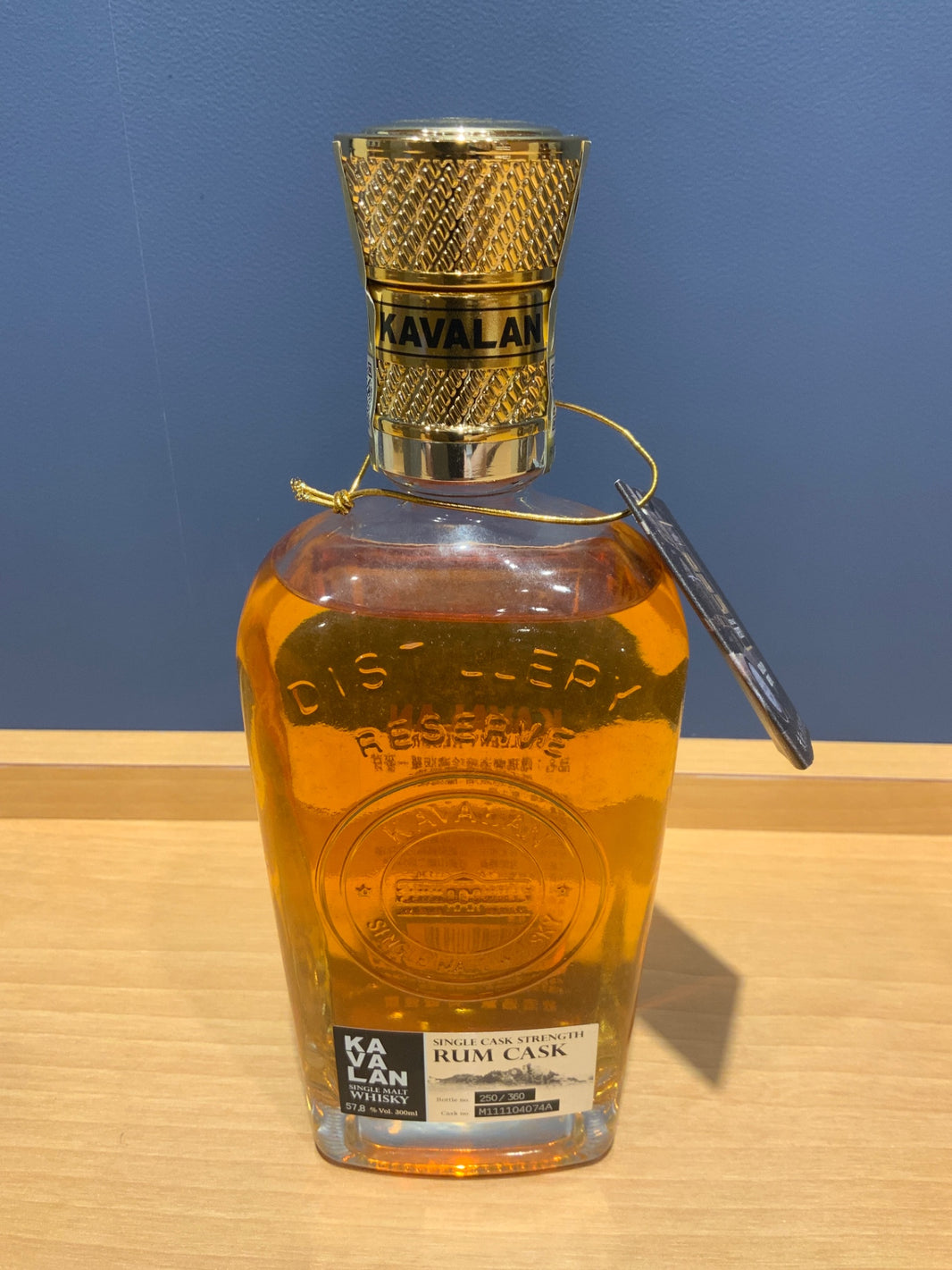 image カバラン ディスティラリーリザーブ ラムカスク 300ml
