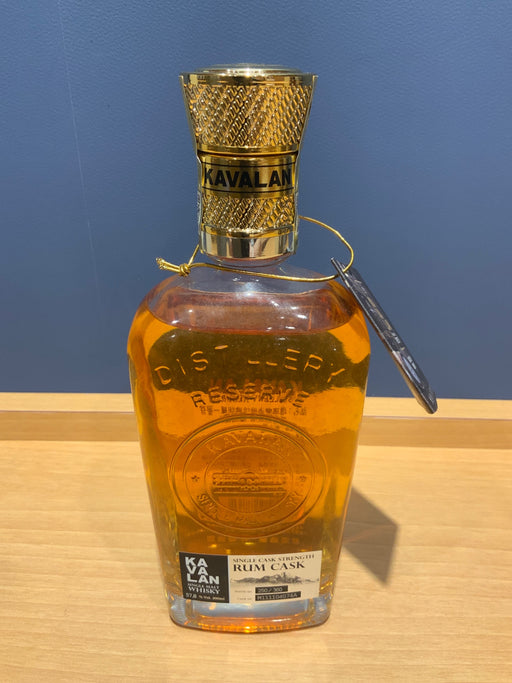 カバラン ディスティラリーリザーブ ラムカスク 300ml
