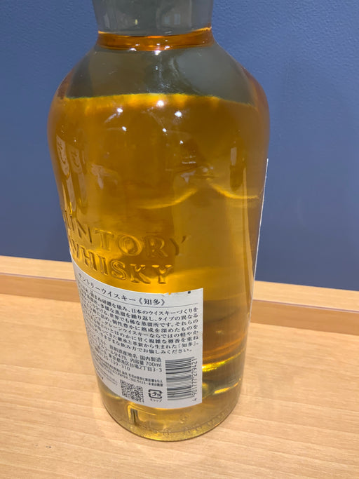 サントリー ウイスキー 知多 700ml