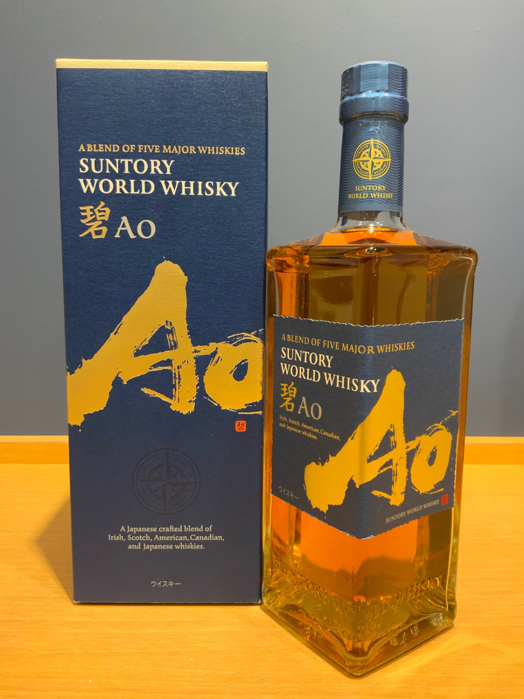 サントリー ワールドウイスキー 碧 Ao 700ml 43度 SUNTORY WORLD WHISKY