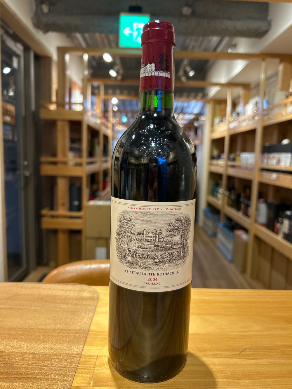 Chateau Lafite Rothschild 2004
