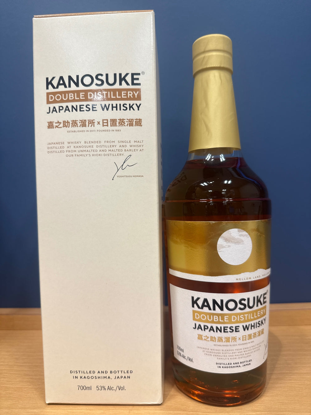 嘉之助　DOUBLE DISTILLERY 嘉之助蒸留所×日置蒸溜蔵 53％ 700ml