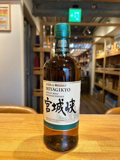 シングルモルト宮城峡 ウイスキー 700ml