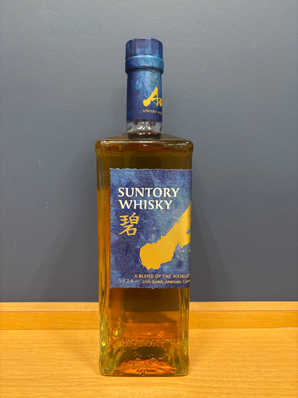 サントリー ワールドウイスキー 碧 Ao 700ml 43度 SUNTORY WORLD WHISKY