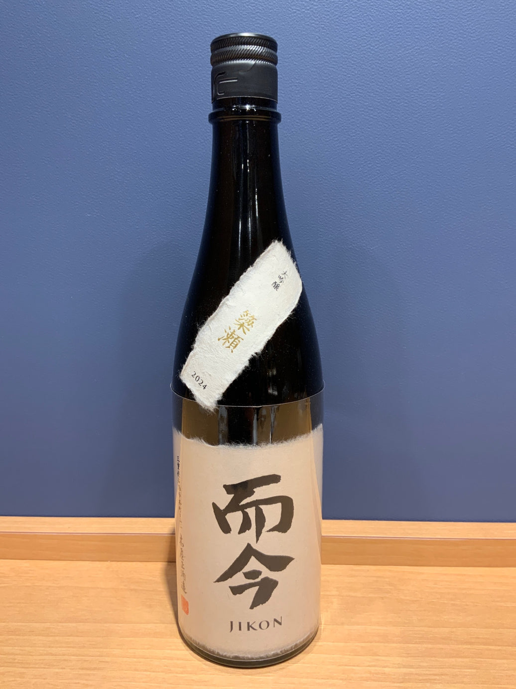 而今　簗瀬　720ml 最新