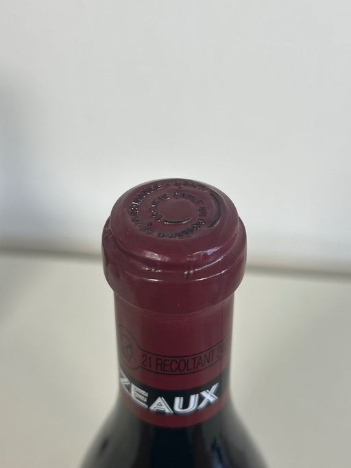 DRC エシェゾー 2002 750ml