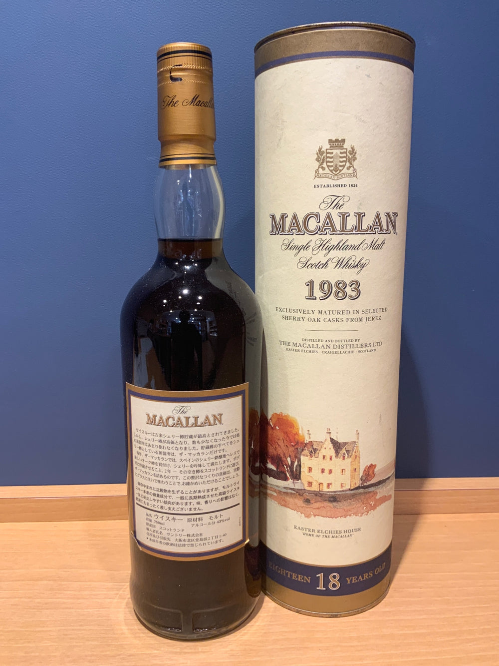 ザ・マッカラン / 18年 1983年 43% 700ml オールド・ボトル（イタリア周り）