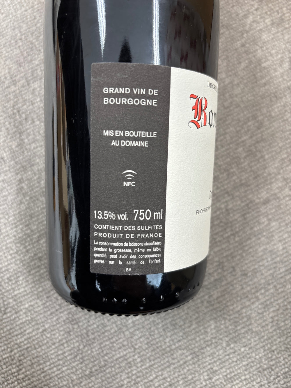 ドメーヌ ジョルジュ ルーミエ ボンヌ マール 2020年 赤 750ml 13.5% ブルゴーニュ Domaine Georges Roumier