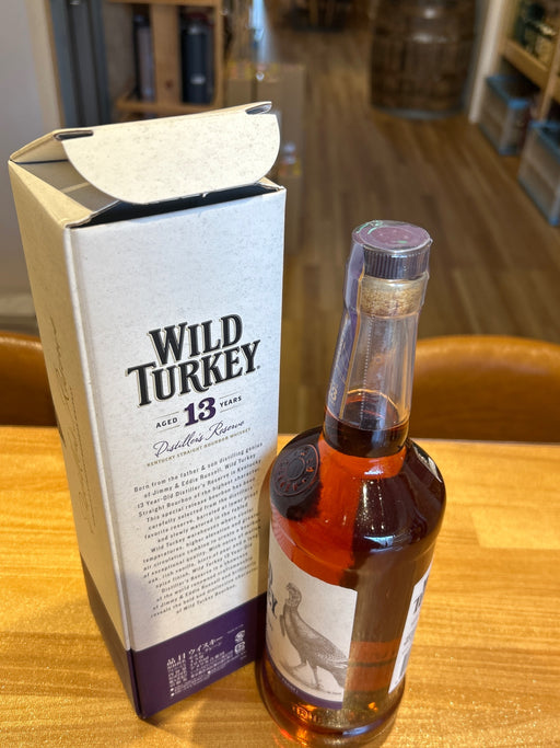ワイルドターキー 13年 ディスティラーズ・リザーブ (※正規品) 700ml
