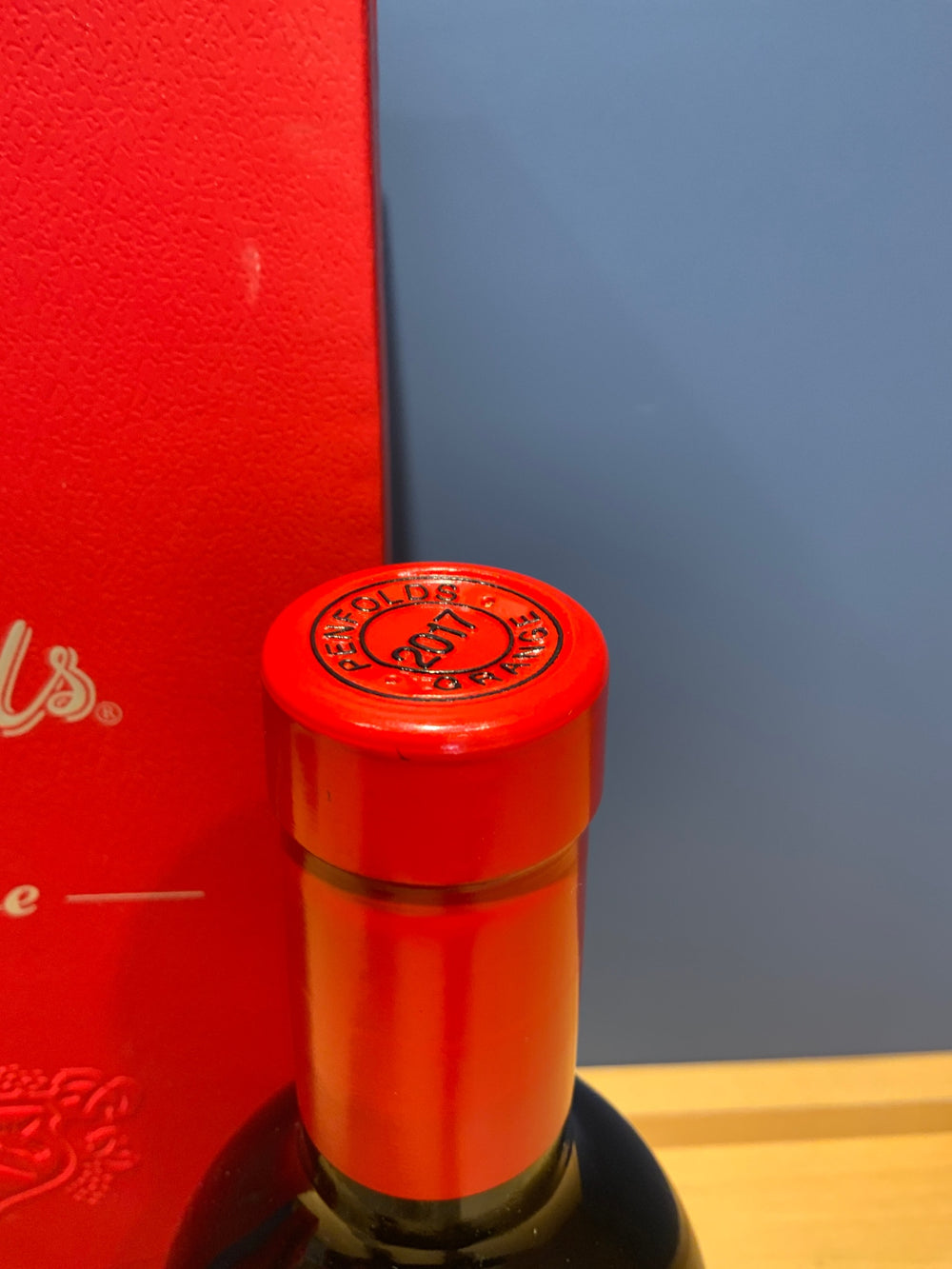 2017 グランジ ビン95 750ml ペンフォールズ オーストラリア 赤ワインpenfolds grande 2017