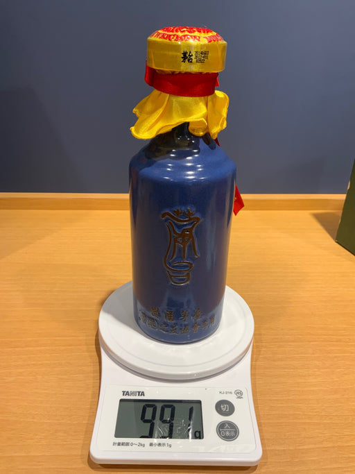 2014年產 貴州茅台香港之友協會專用茅台酒 (藍茅) Kweichow Moutai HK Friends Of Moutai Special Edition (Blue) 2014 (1 BT50)