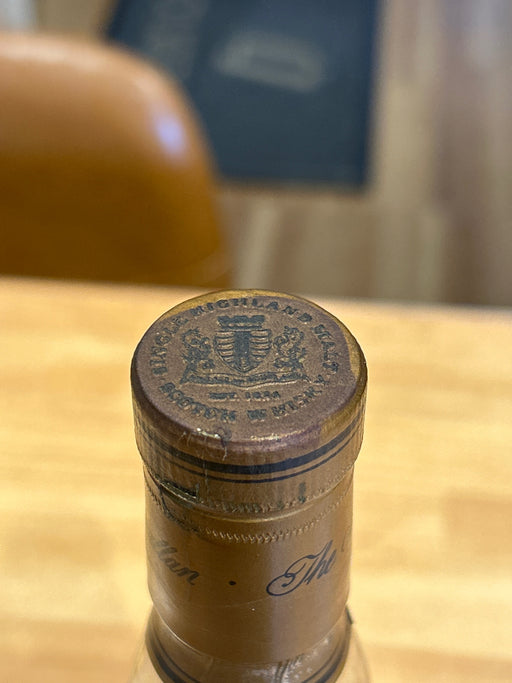 The Macallan 25 Years Anniversary 1971-1997 43% 750ml