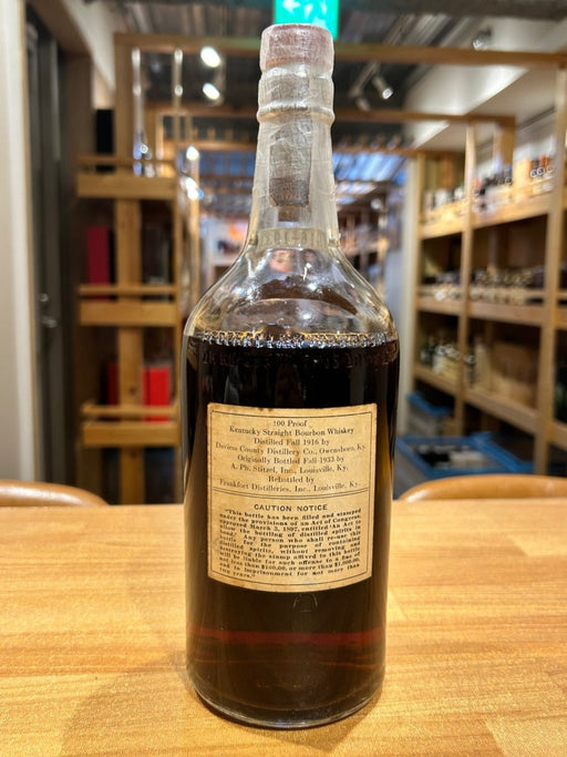 Old Fitzgerald 17 Year Old 100 Proof 1916 (1 Bottle Quart) - LIQUOR JOY