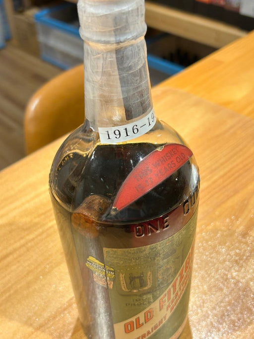 Old Fitzgerald 17 Year Old 100 Proof 1916 (1 Bottle Quart) - LIQUOR JOY