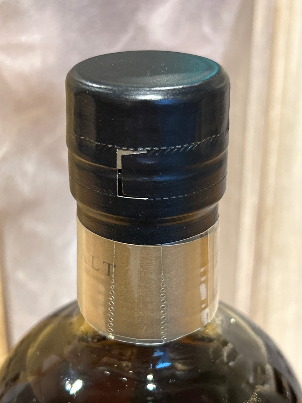 宮城峡 20年貯蔵 1989 50% 700ml