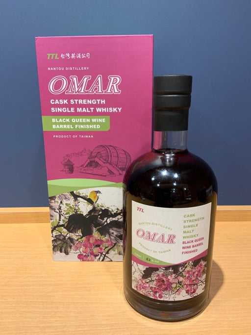 OMAR CASK STRENGTH　オマー カスクストレングス ワインバレル 52％ 700ml - LIQUOR JOY