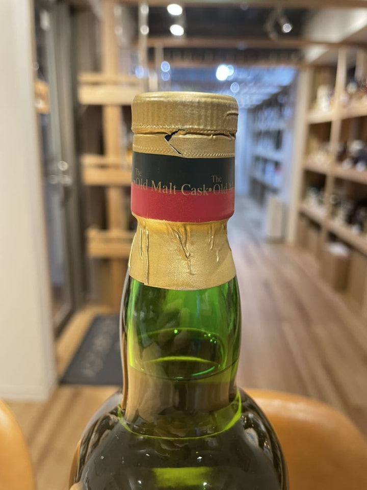 OMC ブローラ 1974 26年 - LIQUOR JOY