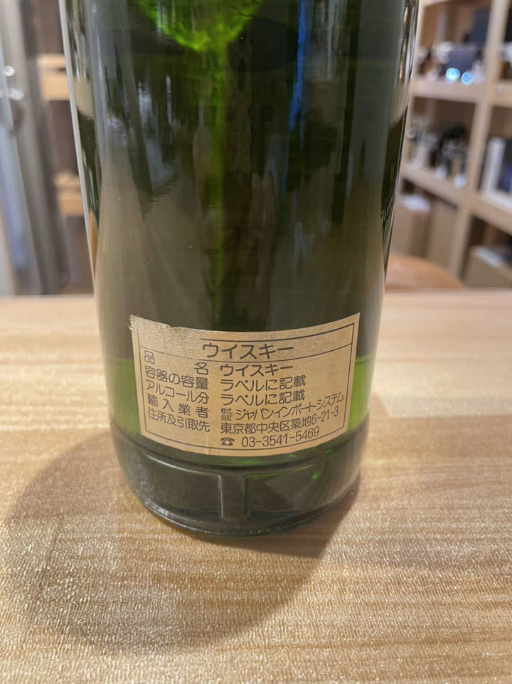 OMC ブローラ 1974 26年 - LIQUOR JOY