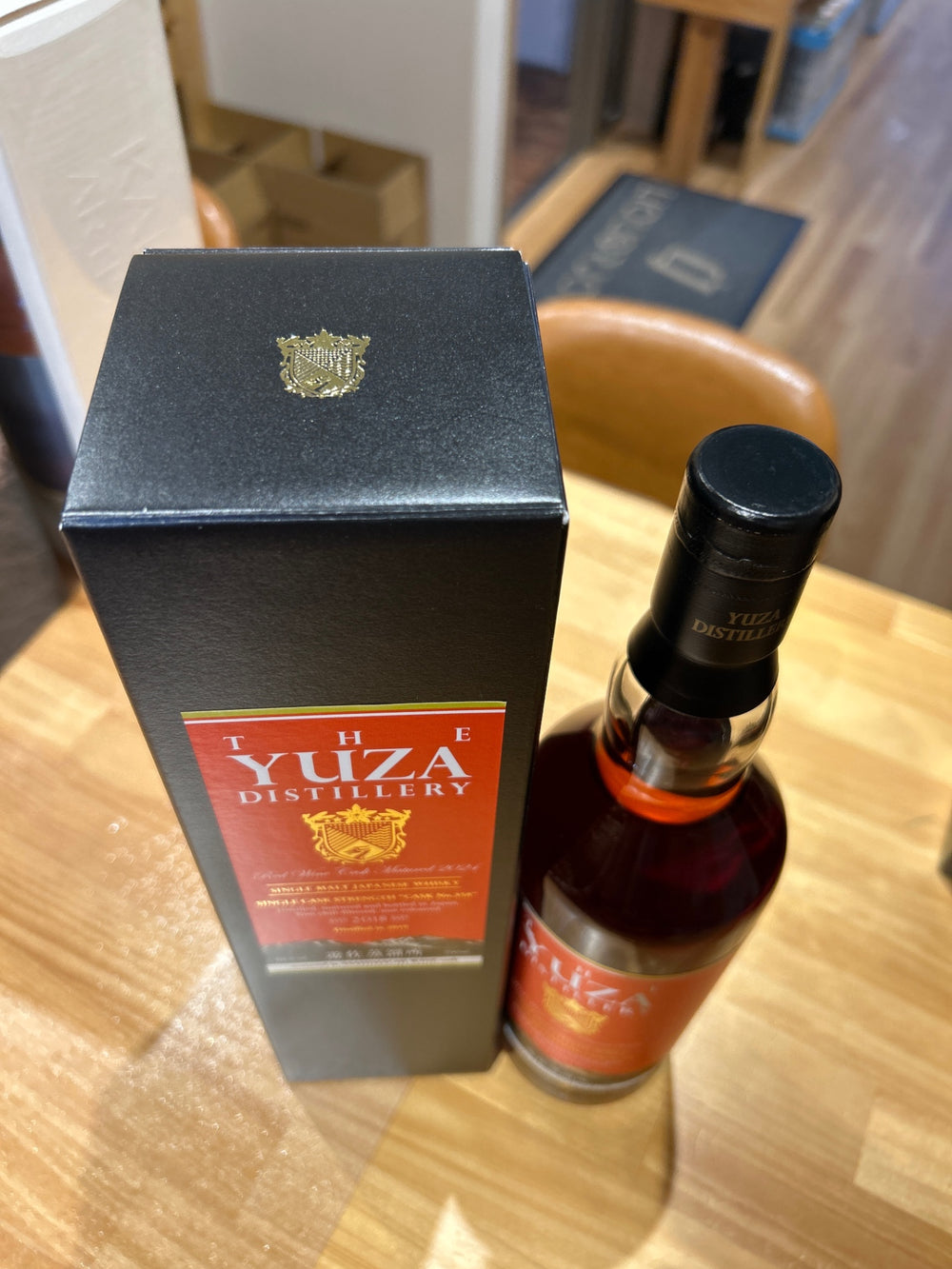 Yuza レッドワインカスク　2024 700ml