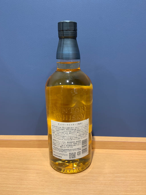 サントリー ウイスキー 知多 700ml