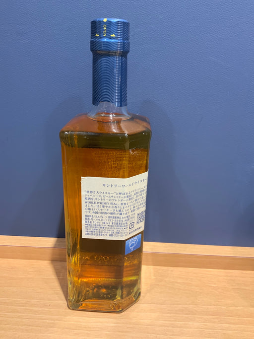 サントリー ワールドウイスキー 碧 Ao 700ml 43度 SUNTORY WORLD WHISKY