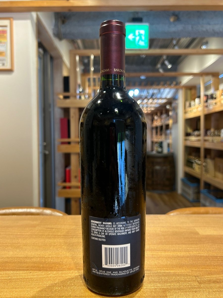 Opus One オーパス・ワン 2004 - LIQUOR JOY