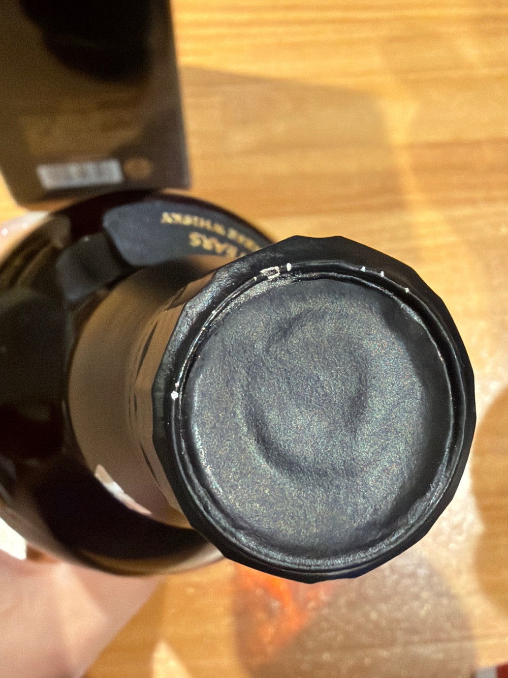サントリー山崎18年 700ml カートン付き