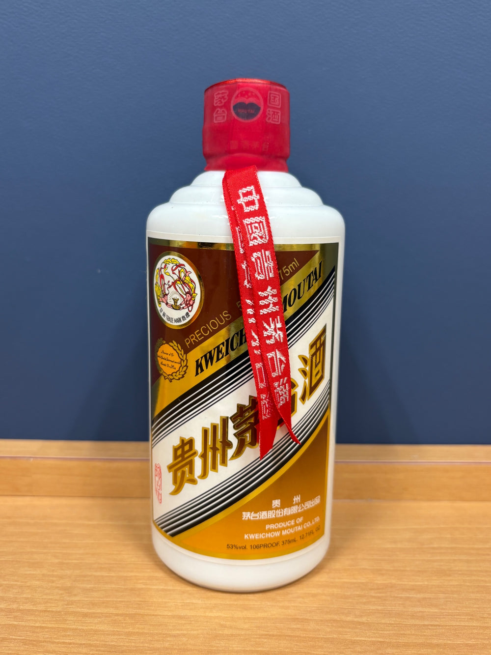 貴州茅台酒　珍品 2015 375ml