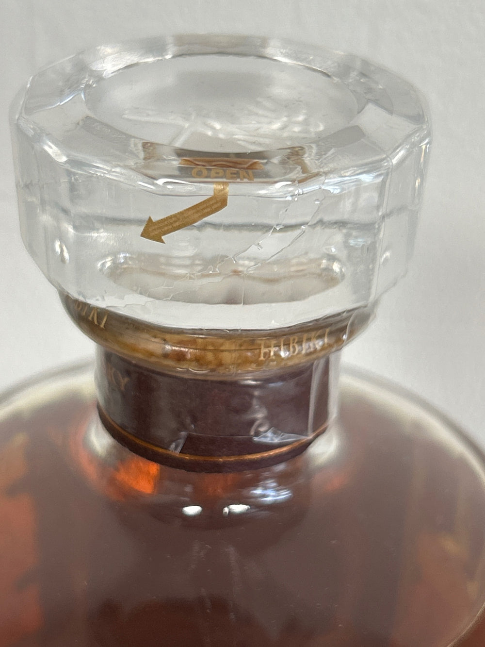 Suntory Blended Whisky Hibiki 17 Year Old [Japan 700ml]