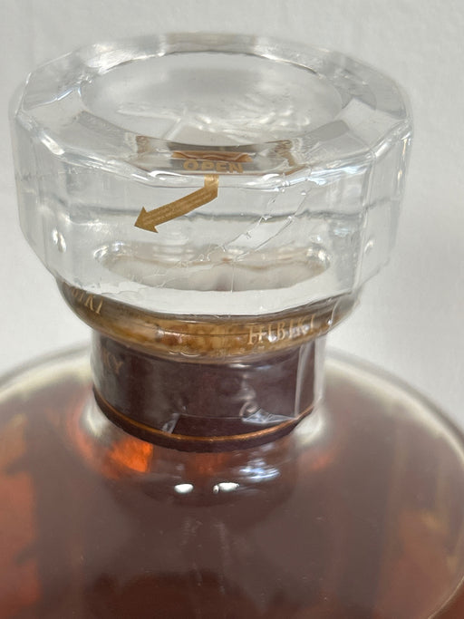 Suntory Blended Whisky Hibiki 17 Year Old [Japan 700ml]