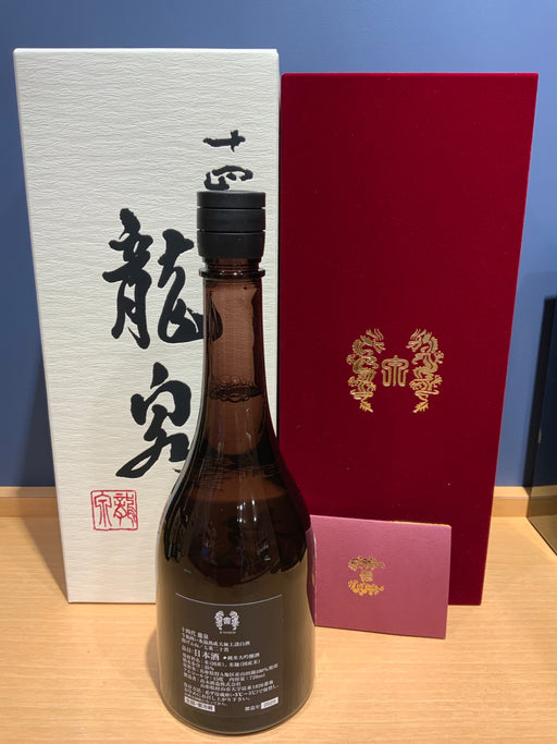 十四代 純米大吟醸 龍泉 720ｍｌ