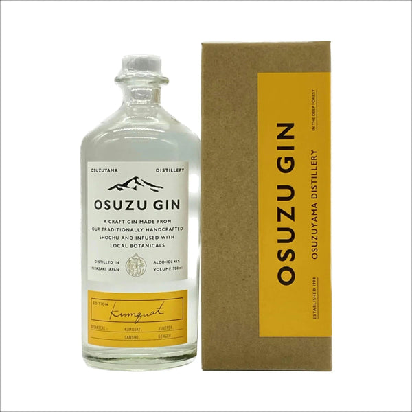 OSUZU GIN Kumquat (尾鈴ジン 金柑) 700ml - LIQUOR JOY