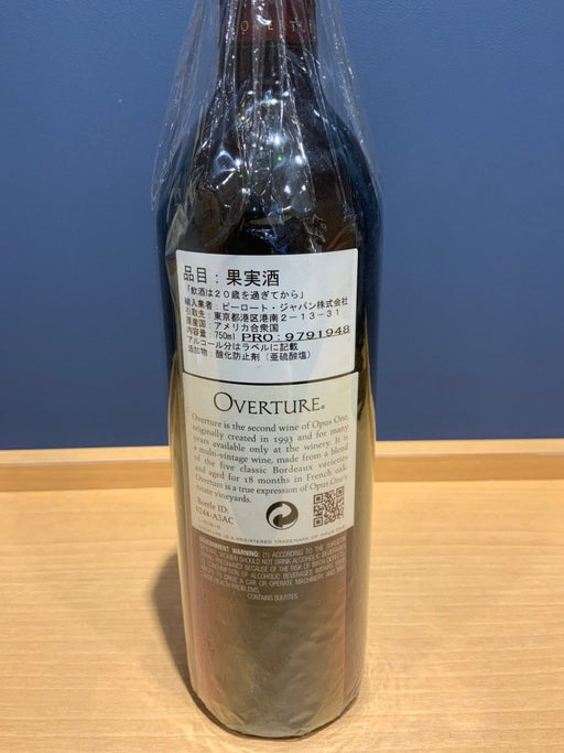 オーバーチュア　OVERTURENV　赤　750ml - LIQUOR JOY