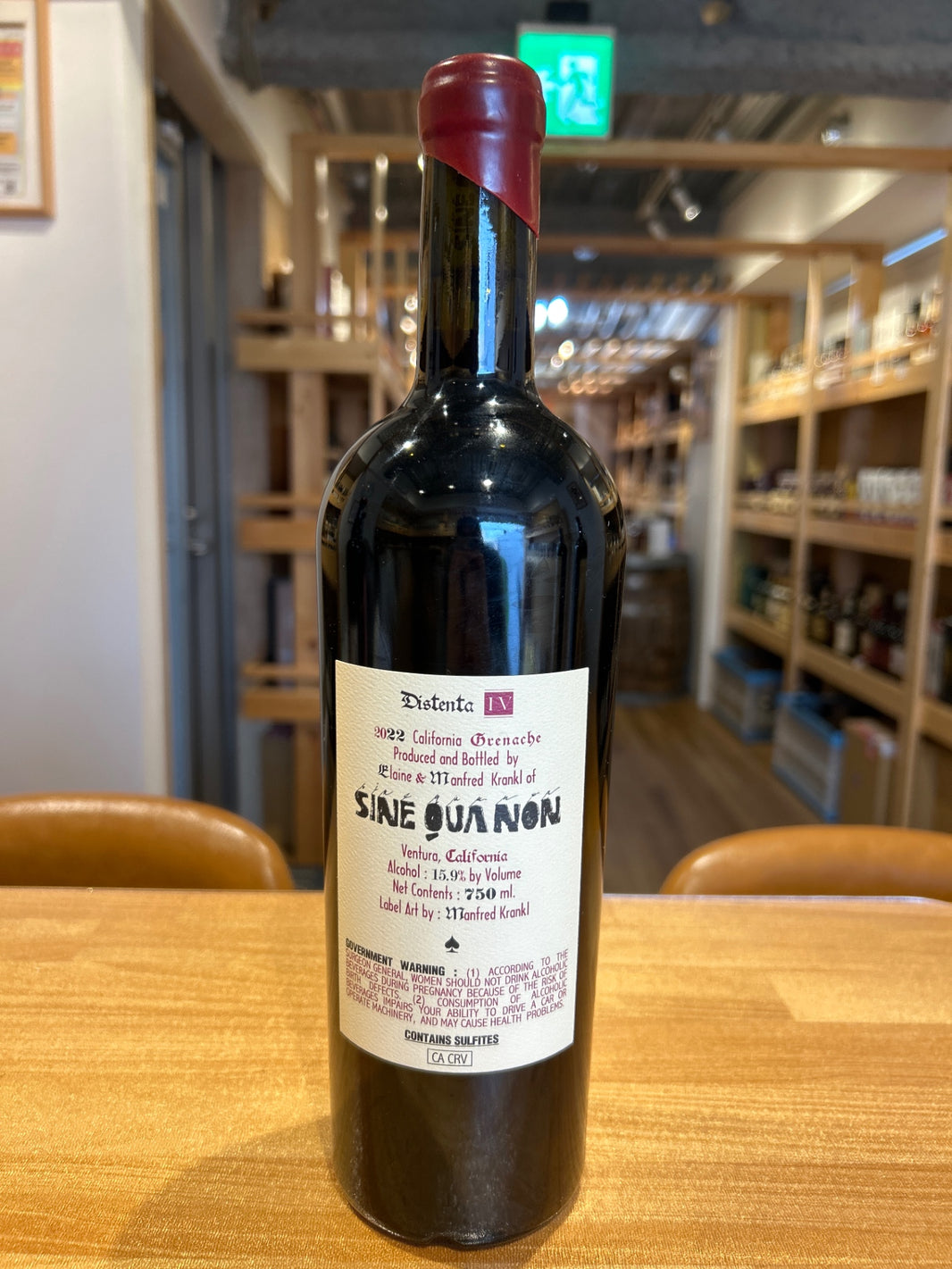 image シネ クア ノン / DISTENTA IV FOUR GRENACHE ディステンタ フォー グルナッシュ [2022] 赤ワイン フルボディ 750m