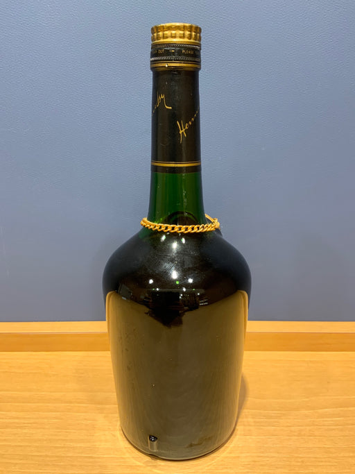 Hennessy Napoleon Cognac, 40% ABV, 700ml