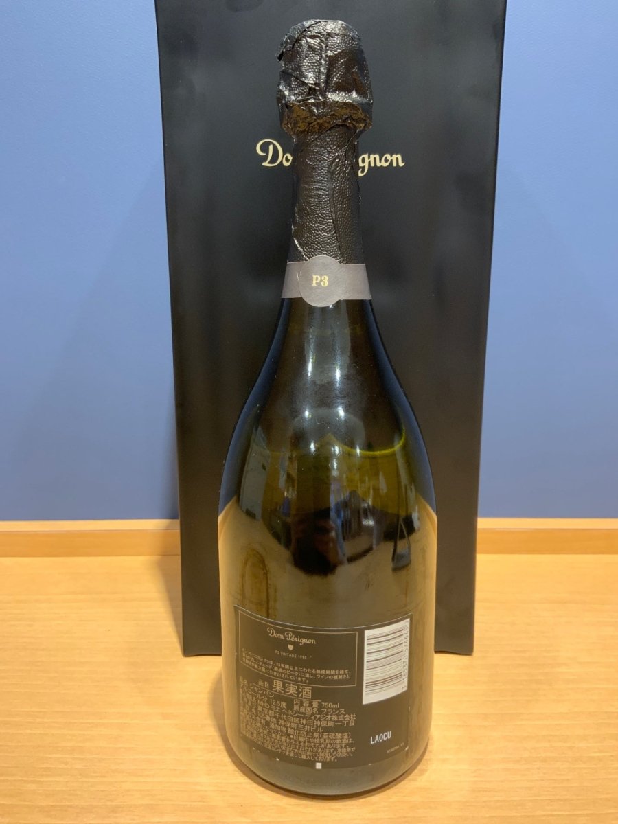 ドンペリニョン P3 1990 木箱入り 750ml - LIQUOR JOY