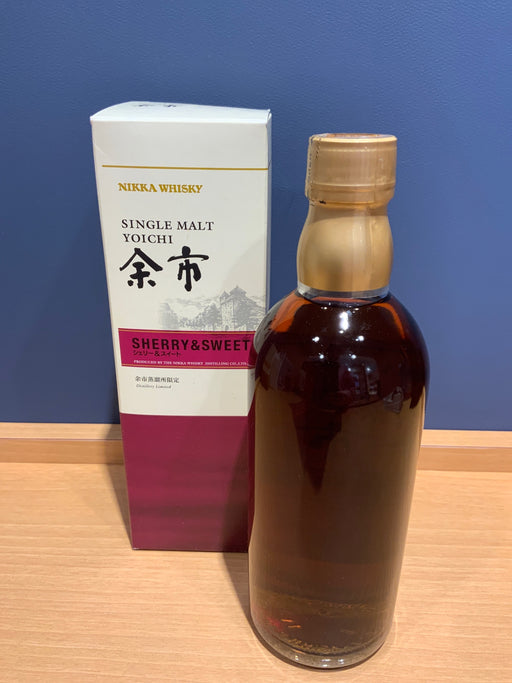ニッカ 余市蒸溜所限定 シェリー＆スイート  500ml