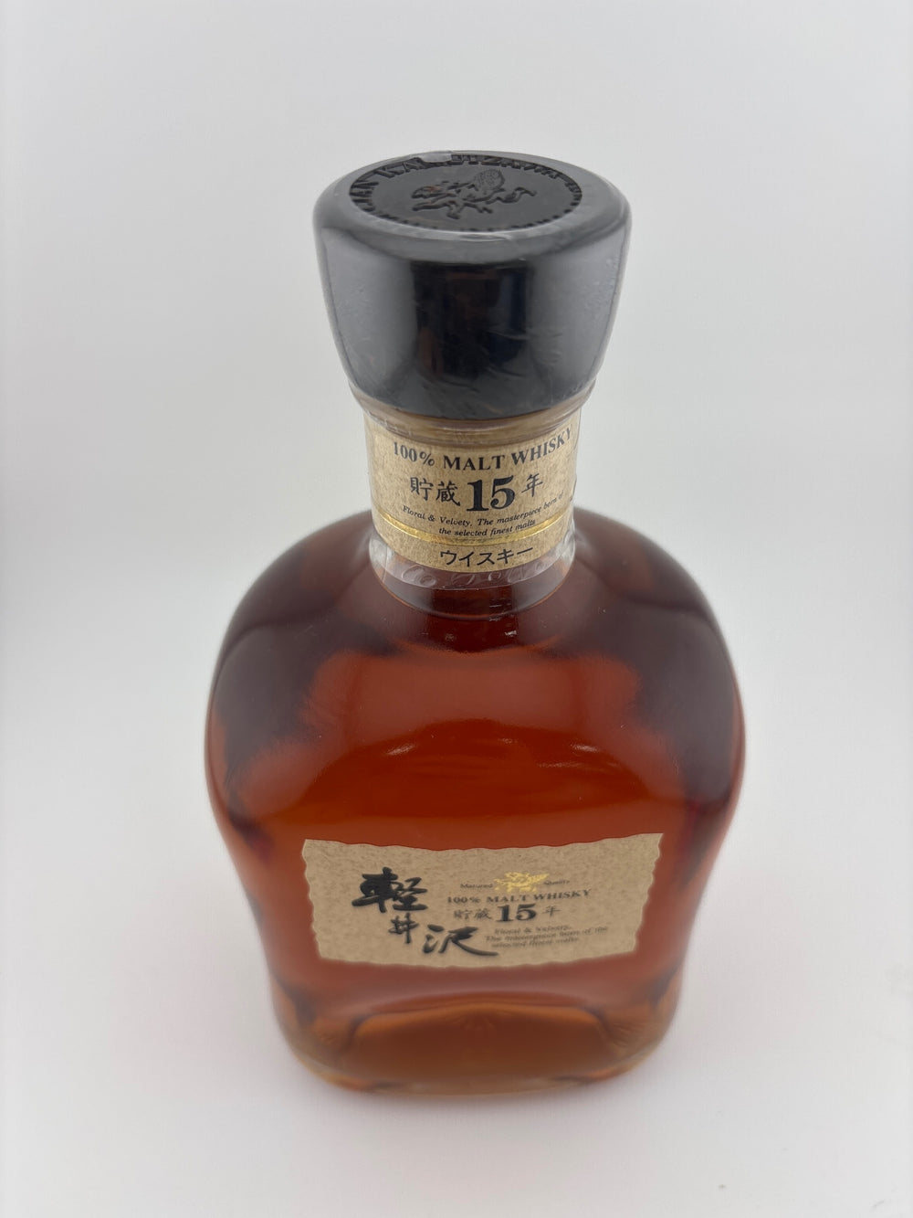 軽井沢シングルモルト １５年 ７００ml （ＯＬＤ）