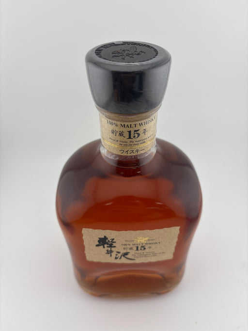 軽井沢シングルモルト １５年 ７００ml （ＯＬＤ）
