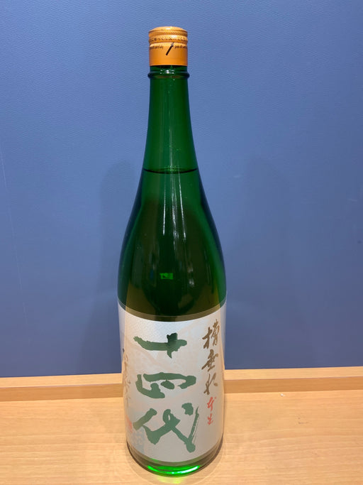 十四代 純米吟醸 槽垂れ 本生 原酒 1800ml