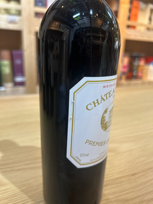 Chateau Margaux シャトー・マルゴー 1997