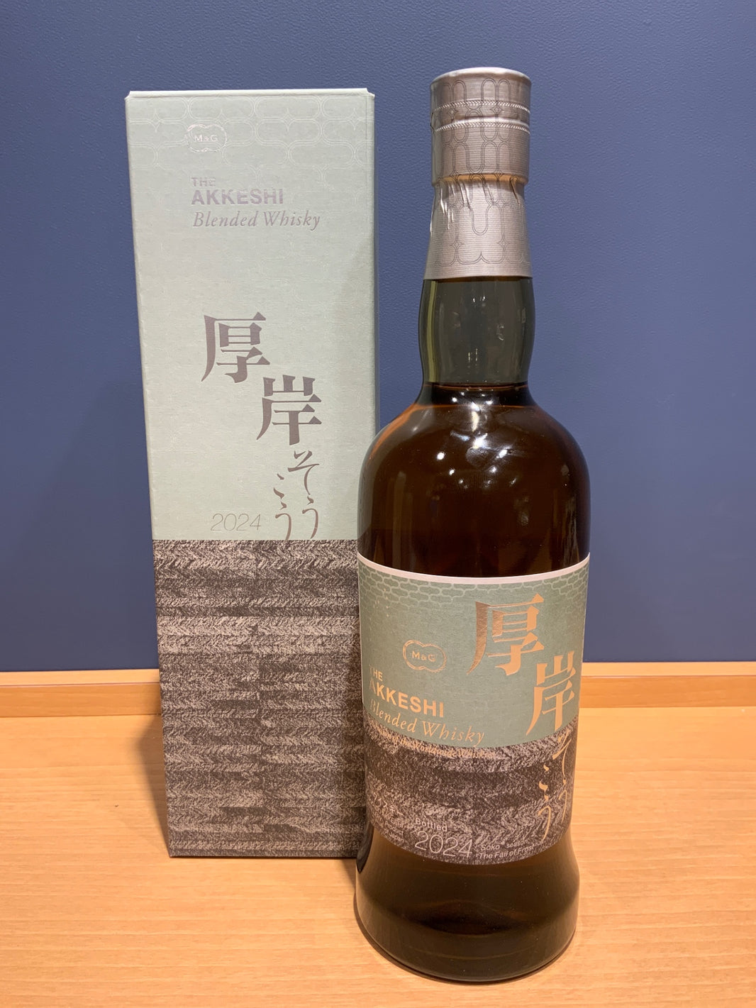 厚岸ブレンデッドウイスキー　霜降